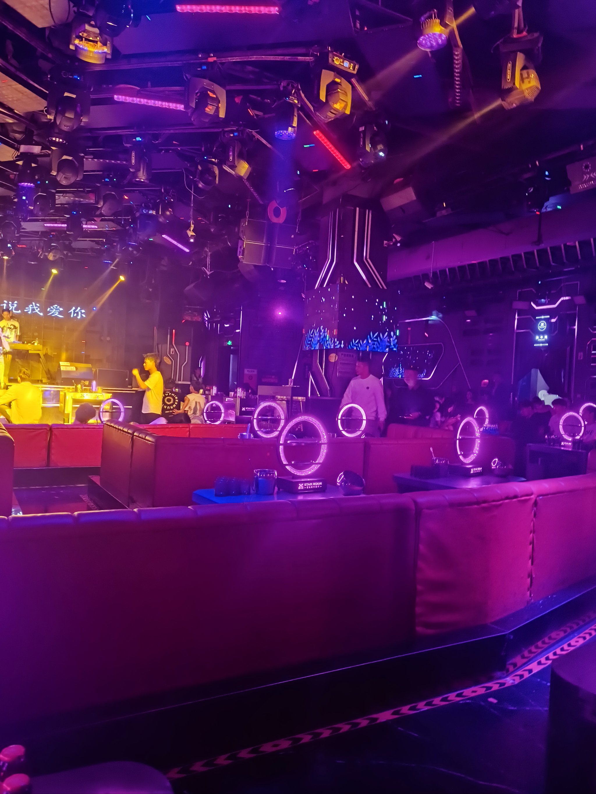 淮南商务ktv创新模式-大通区ktv预定